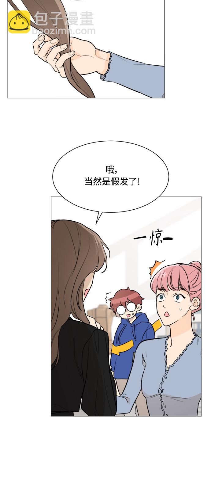 第77话11