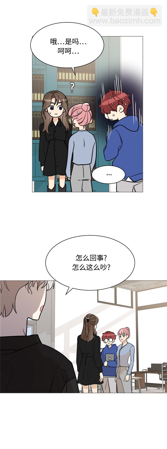 第77话12