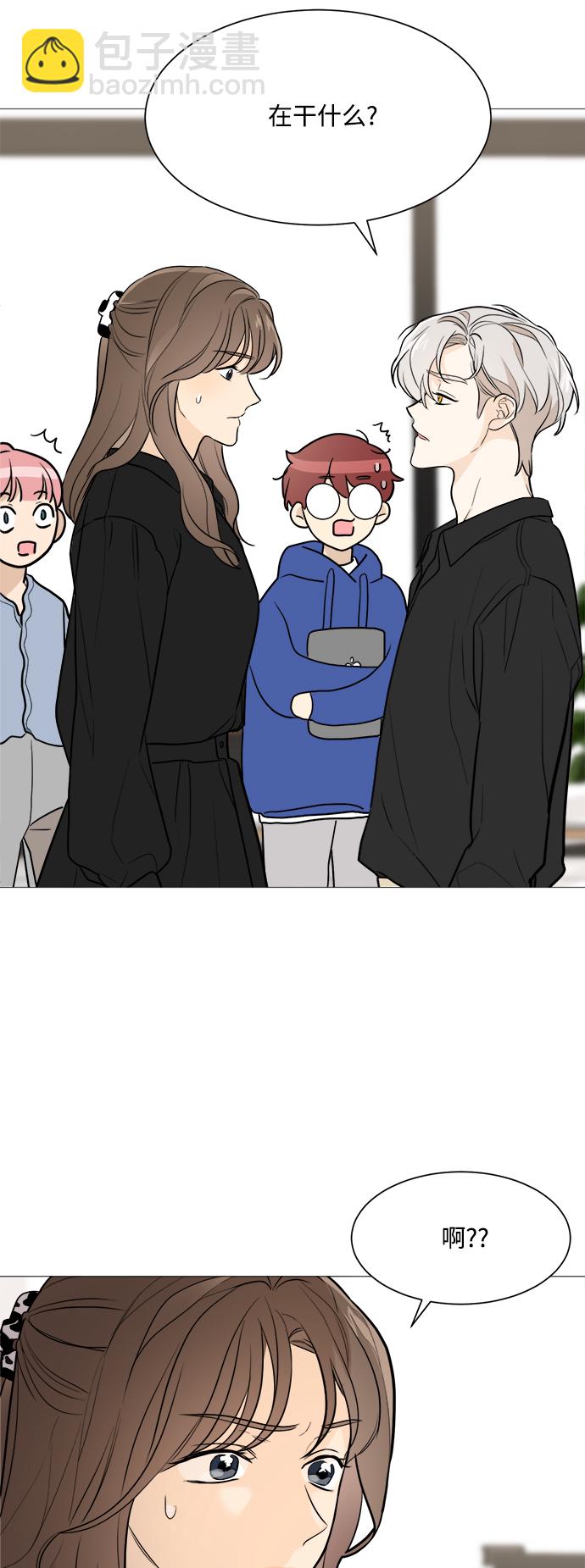 第77话15
