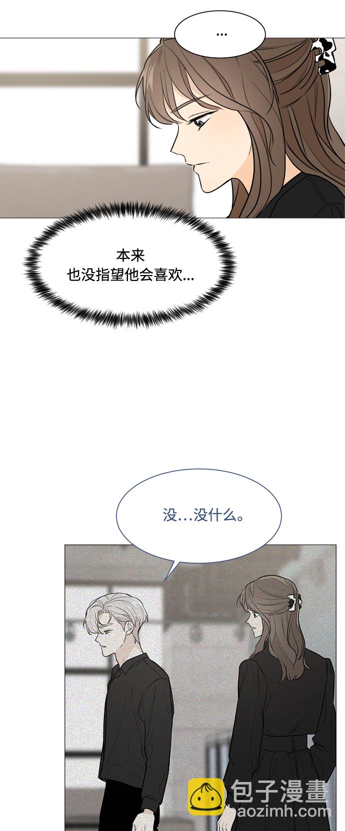 第77话19