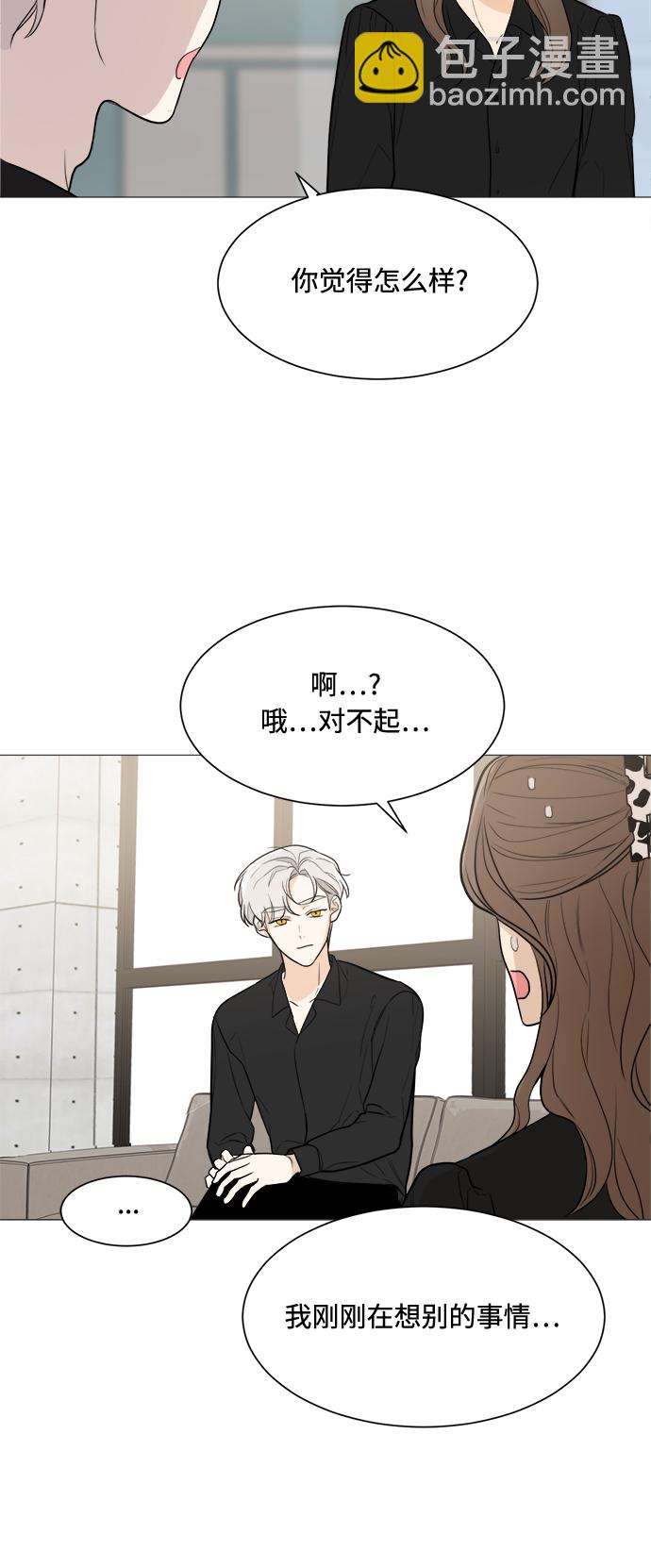 第77话22