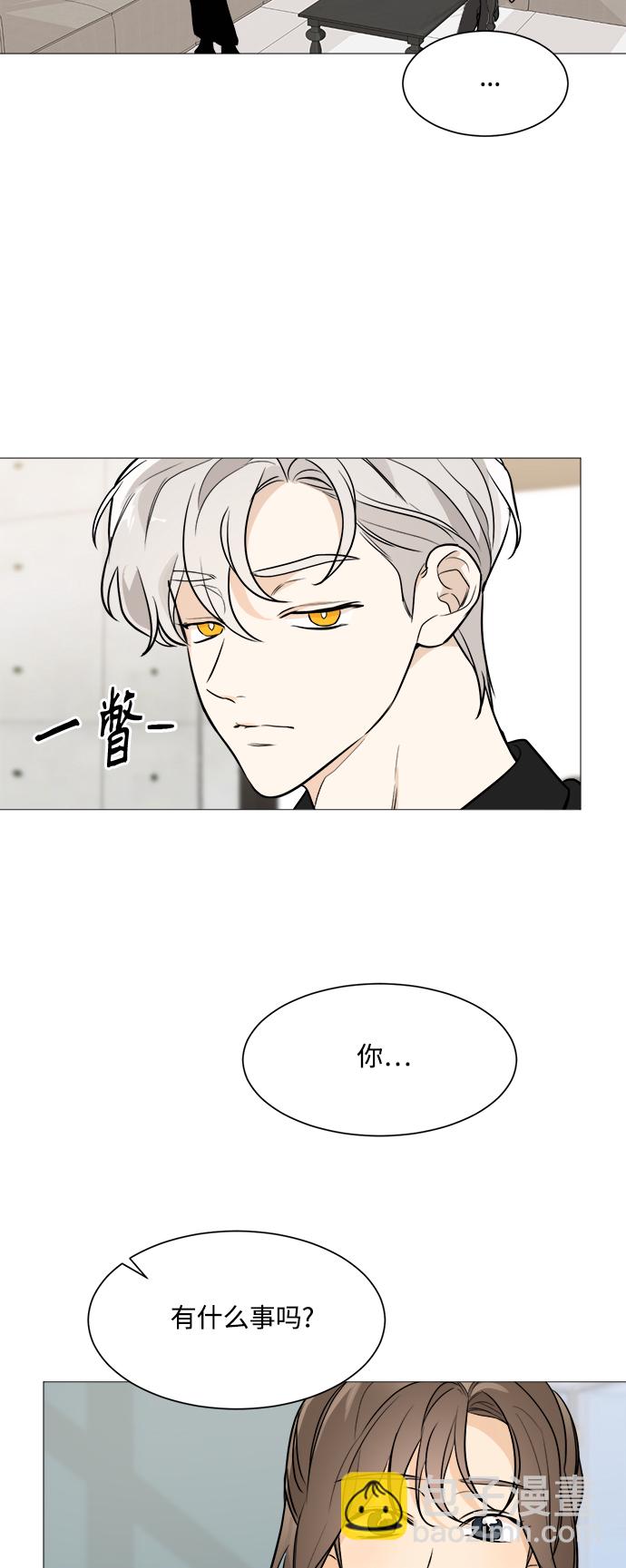 第77话36