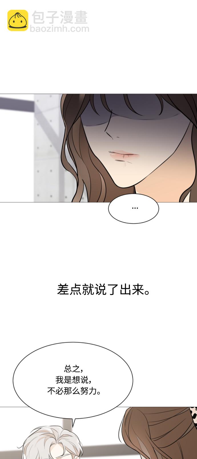 第77话40