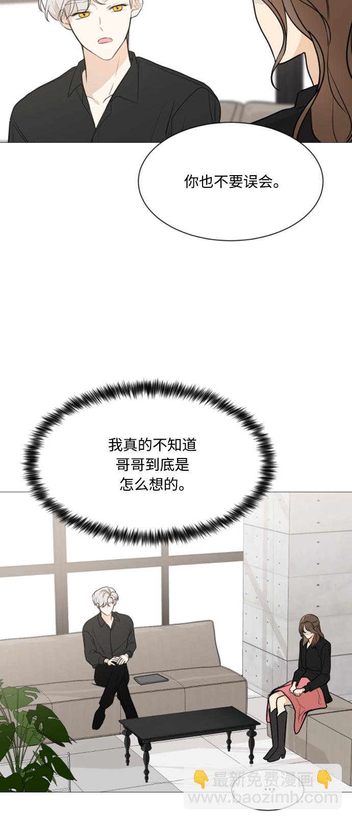 第77话41