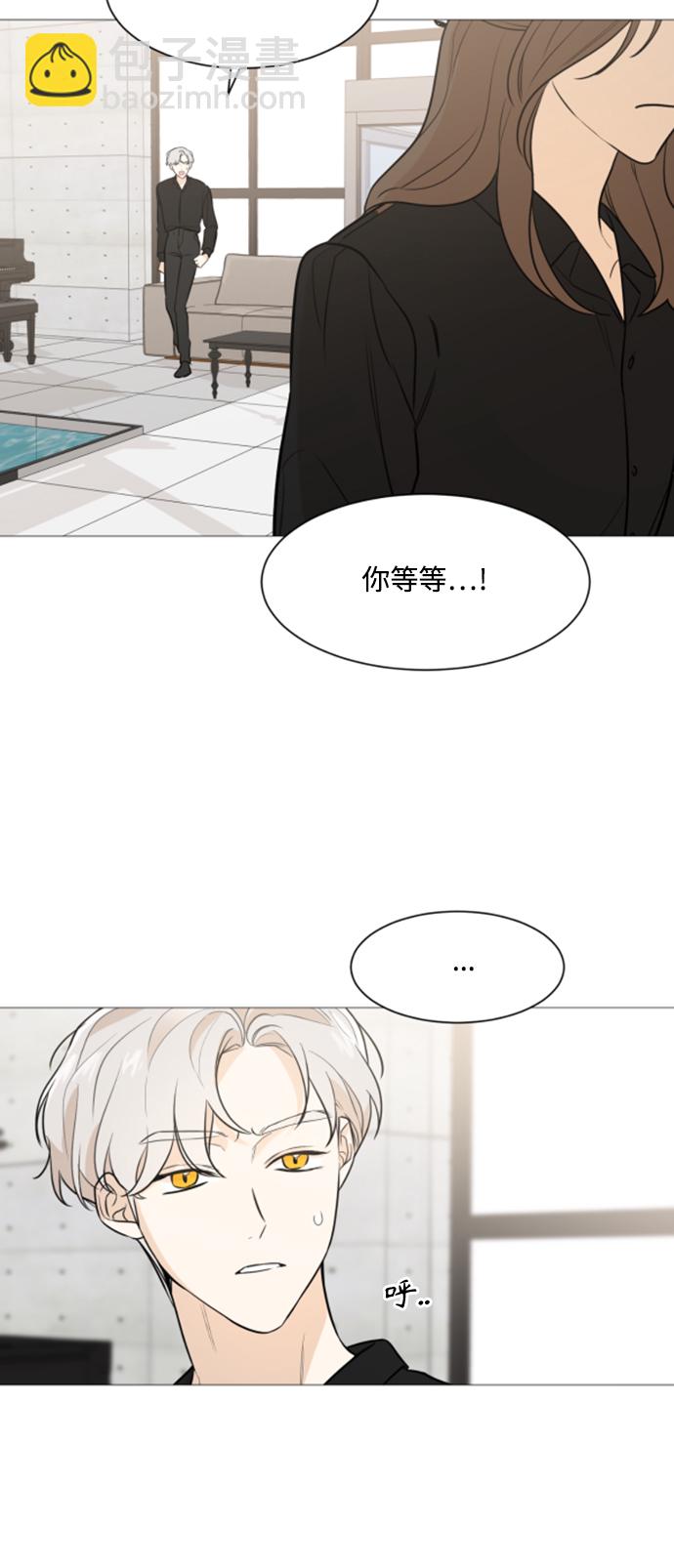 第77话44