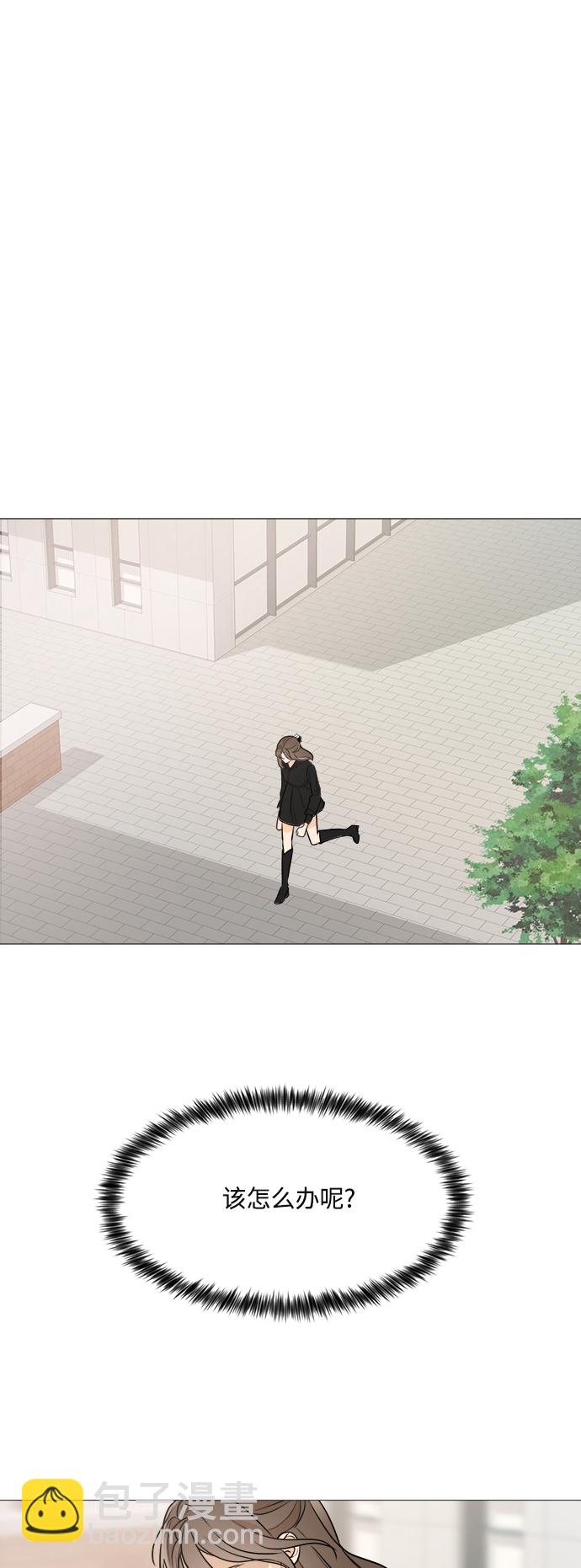 第77话45