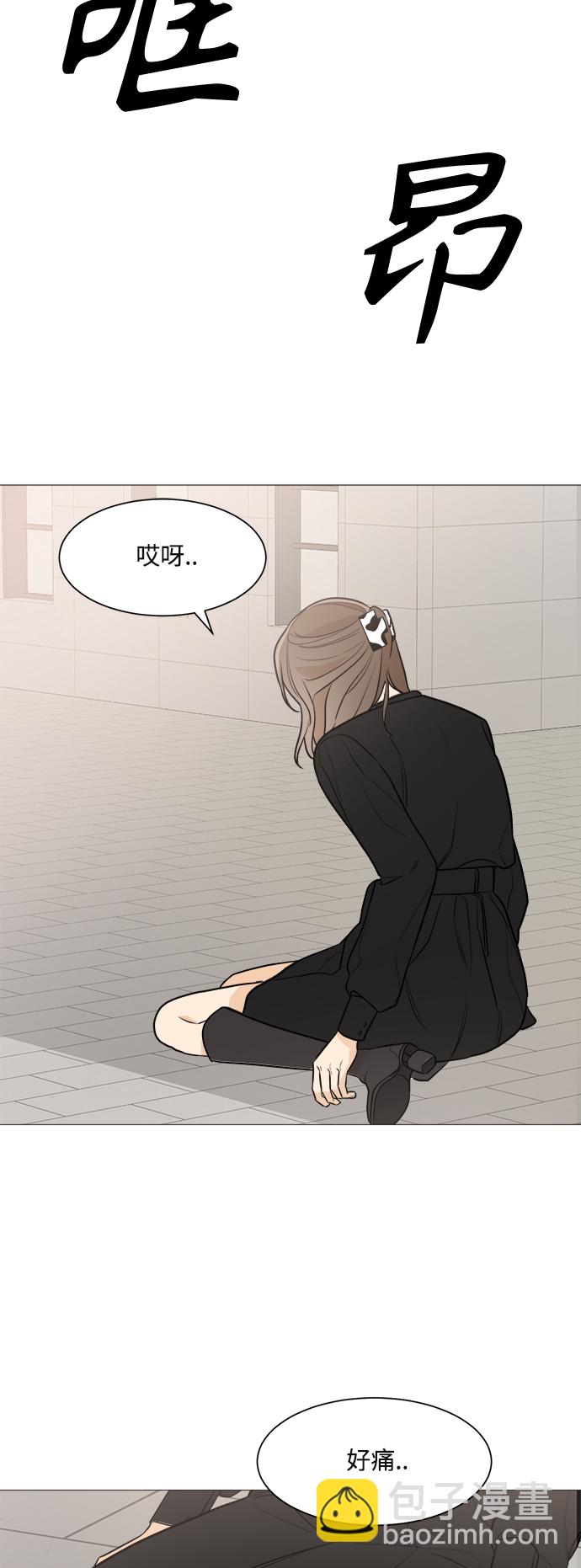 第77话48