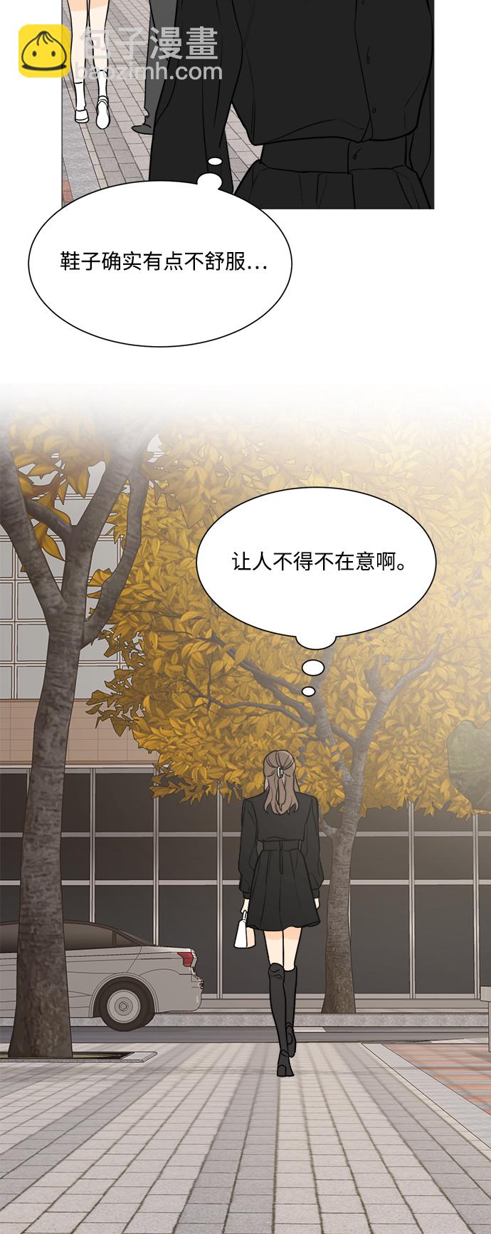 第77话6
