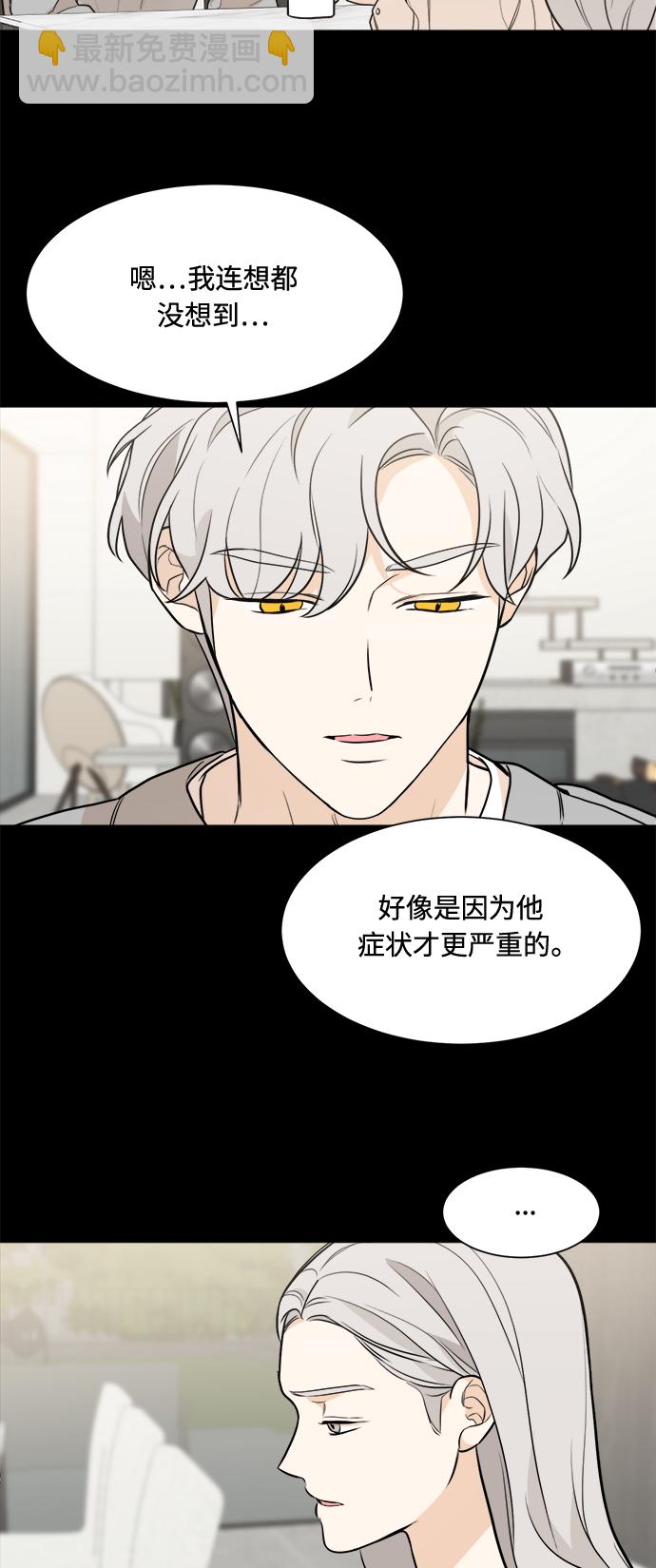 第78话18