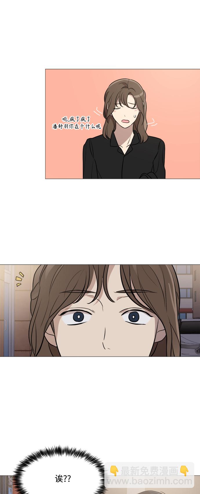 第78话48
