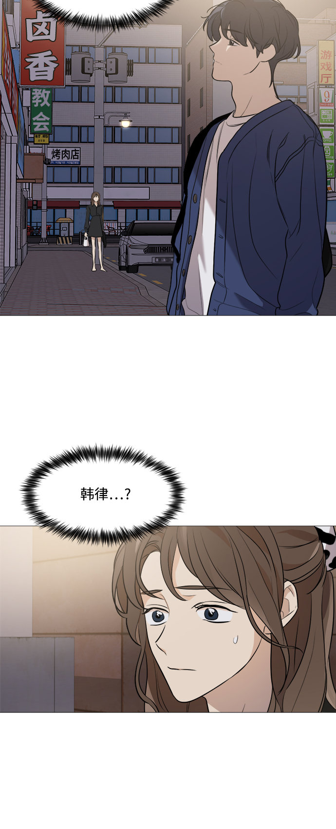 第78话49