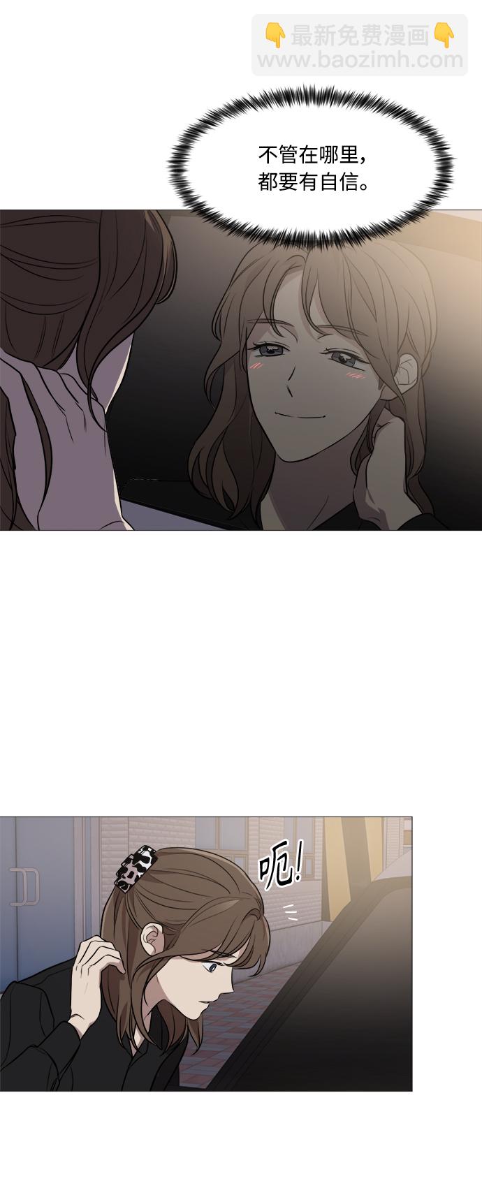 第78话51