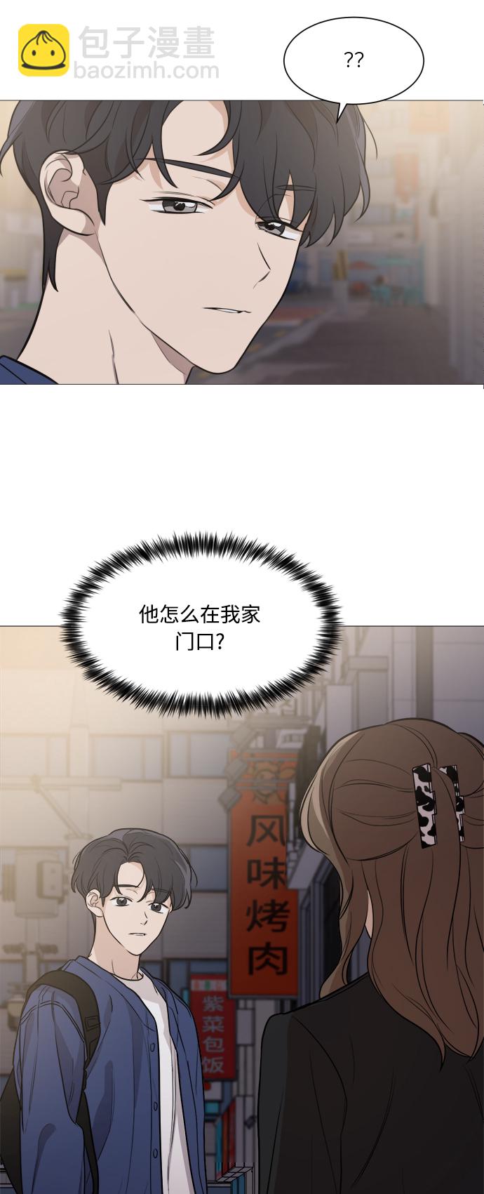 第78话54