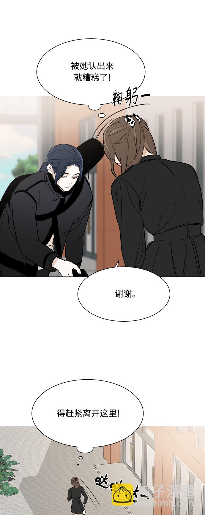 第78话6