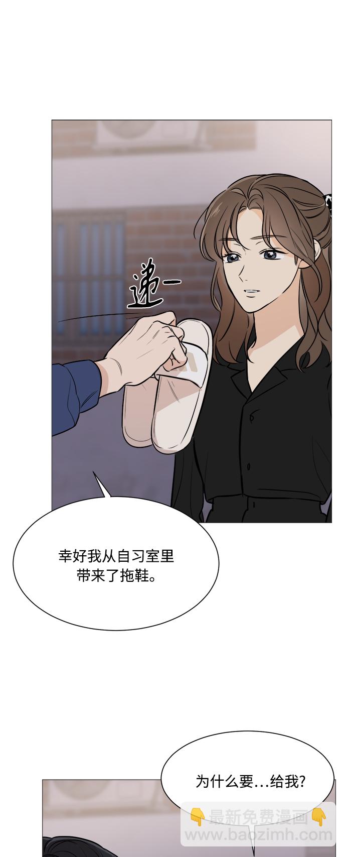 第79话11