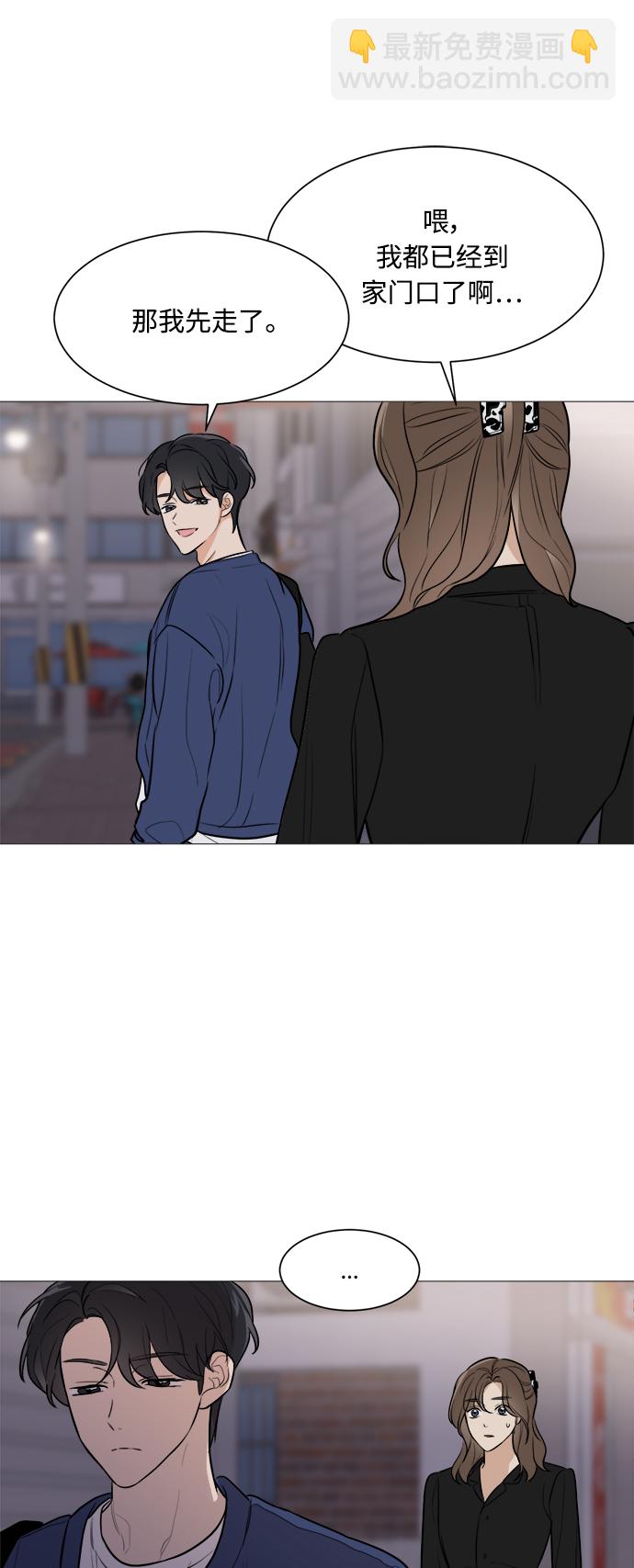 第79话13