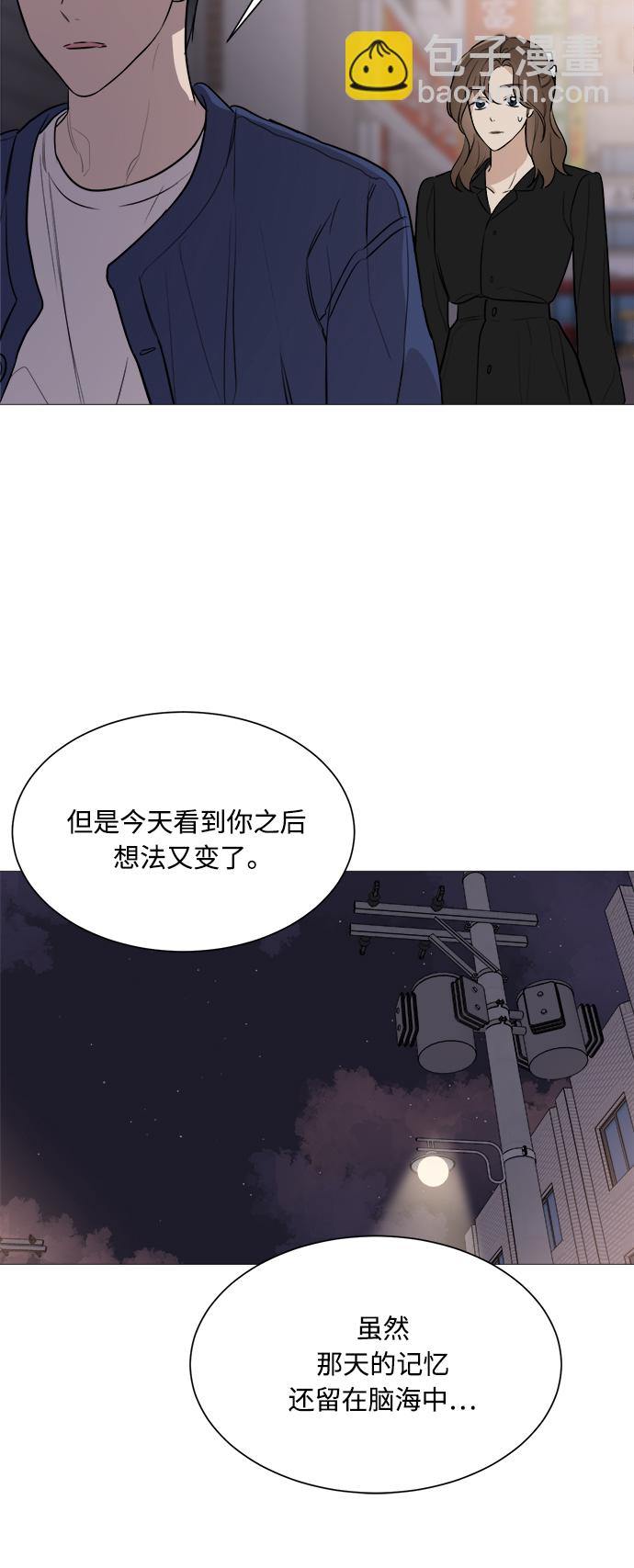 第79话16