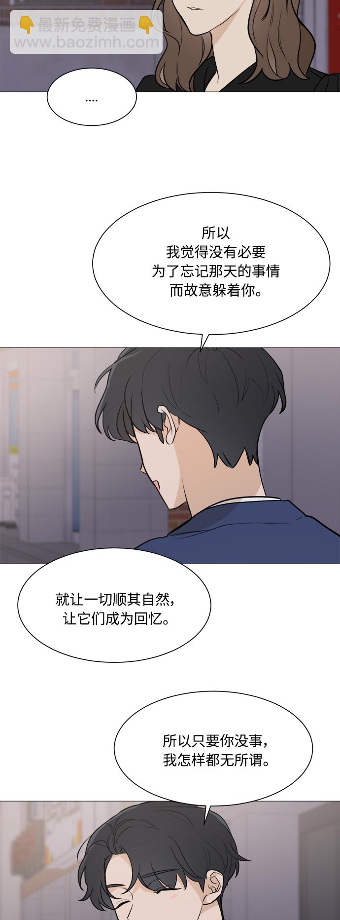 第79话18