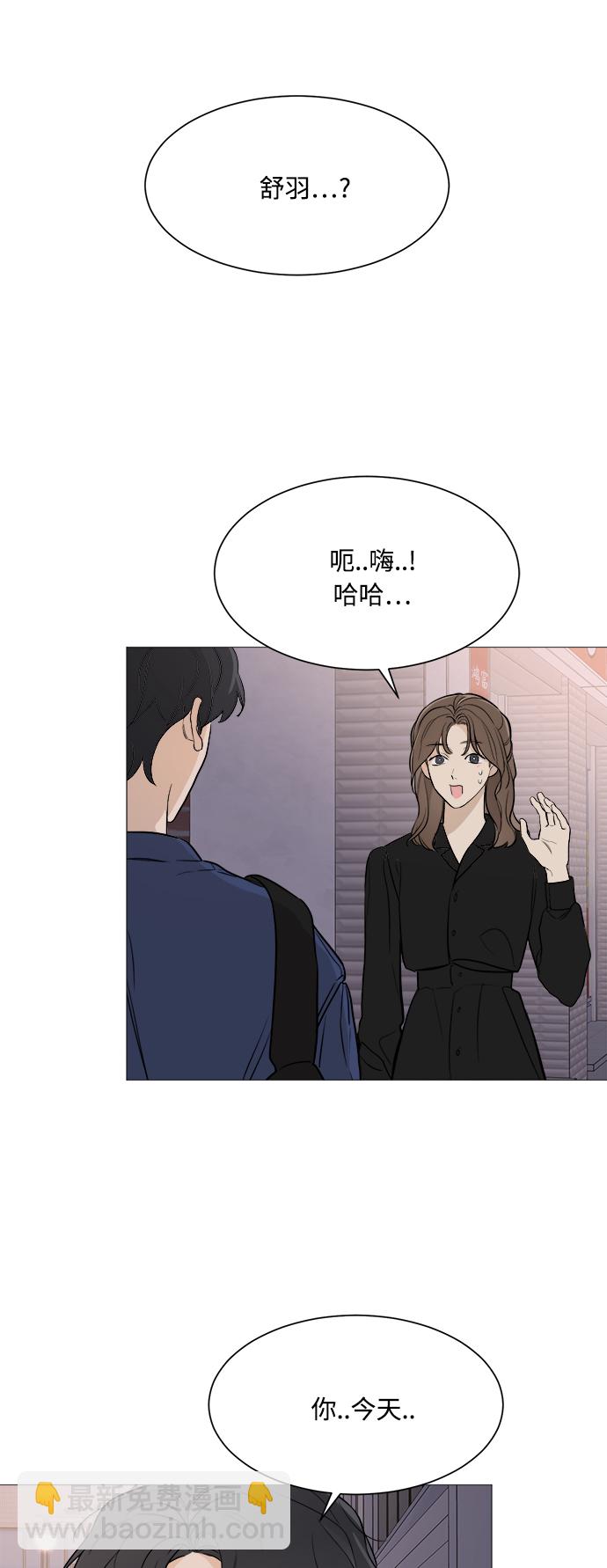 第79话4