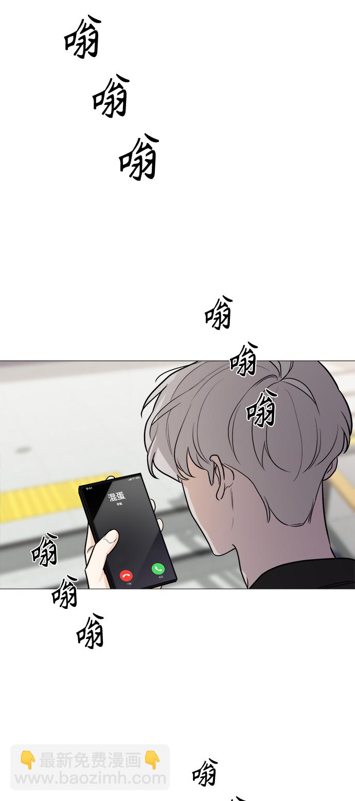 第79话46
