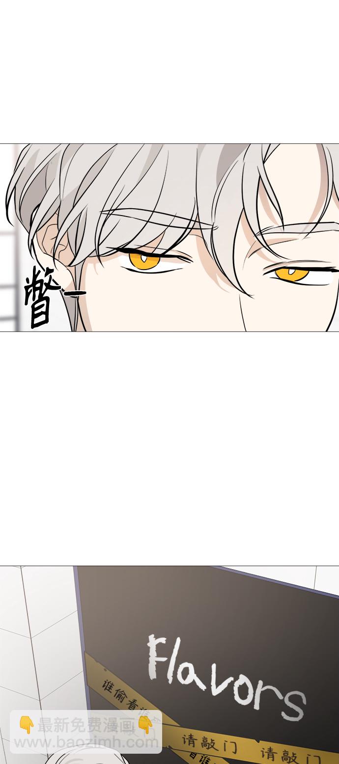 第79话48