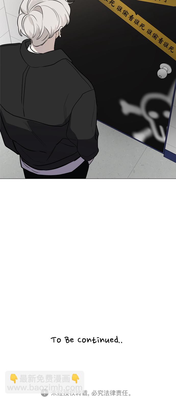 第79话49