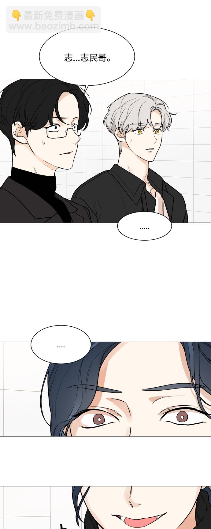 第80话16