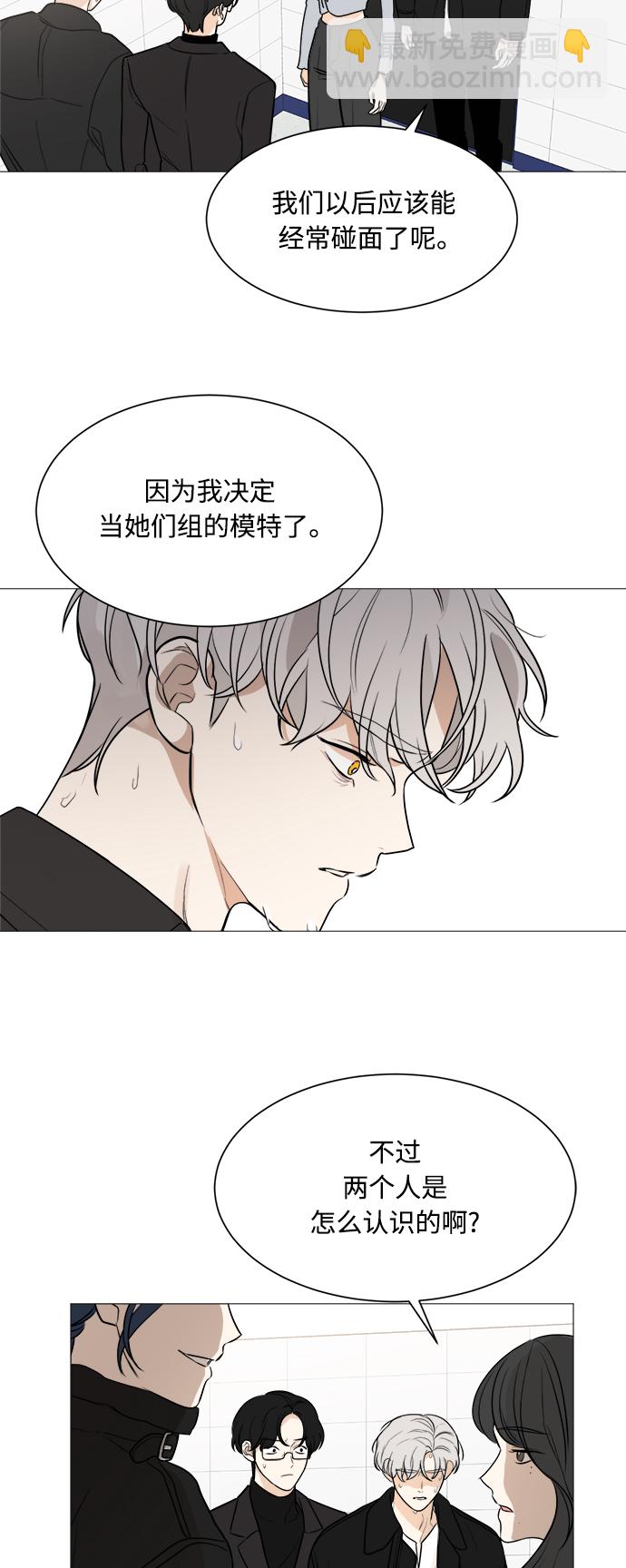 第80话18