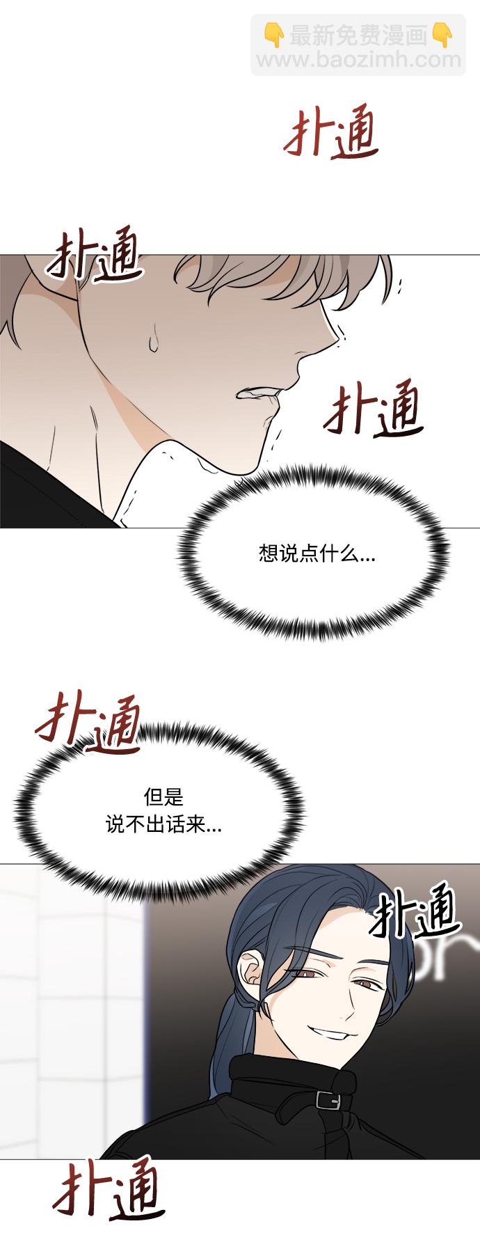 第80话21