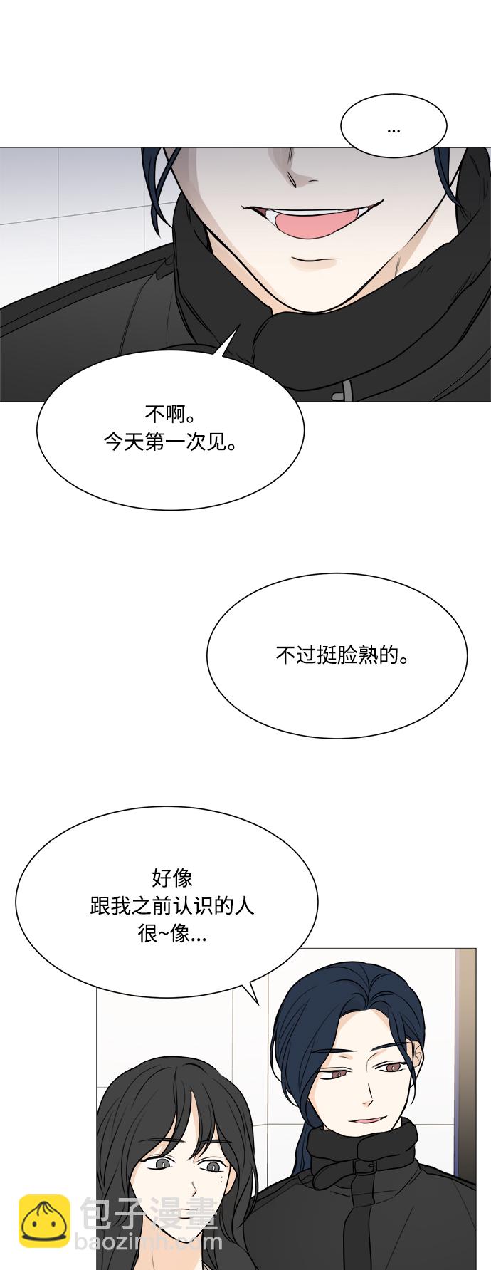 第80话27