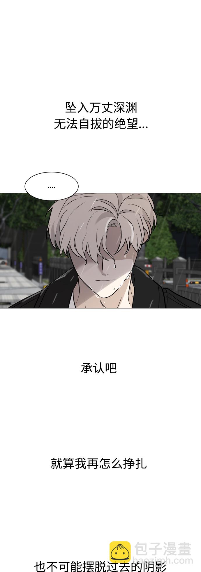 第80话41