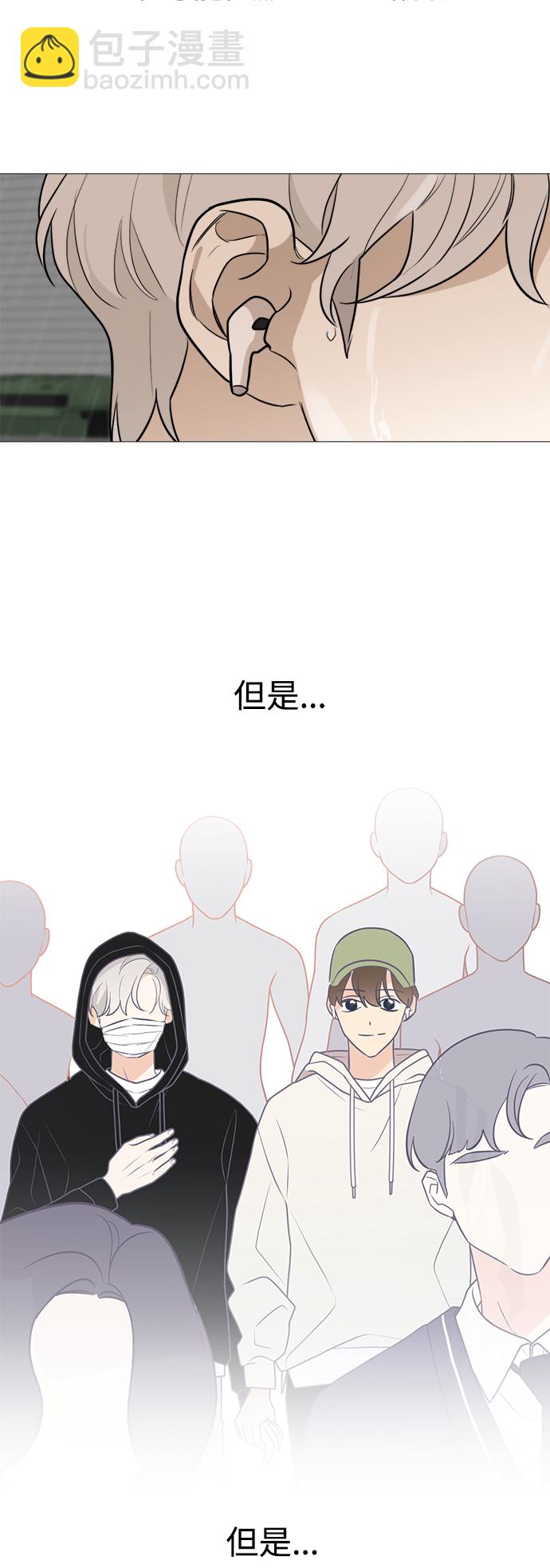 第80话42