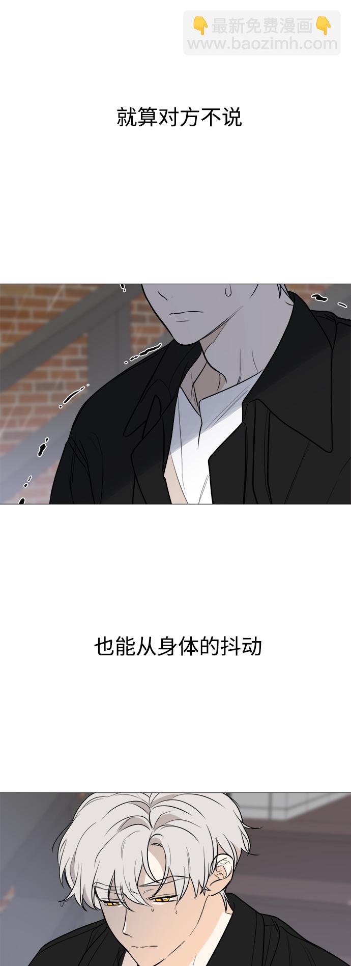 第81话12