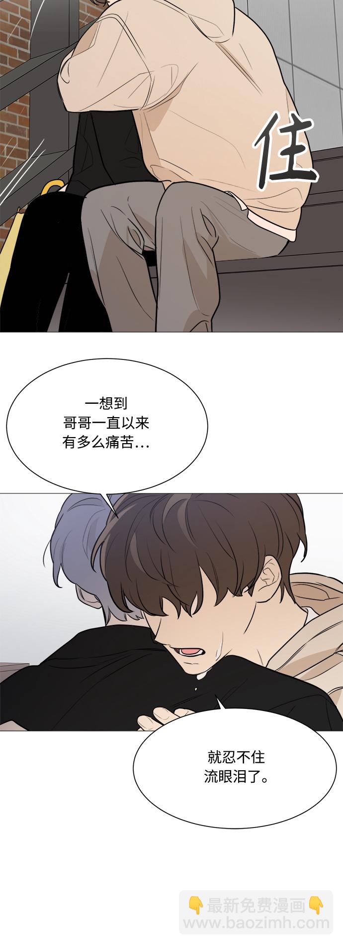 第81话15
