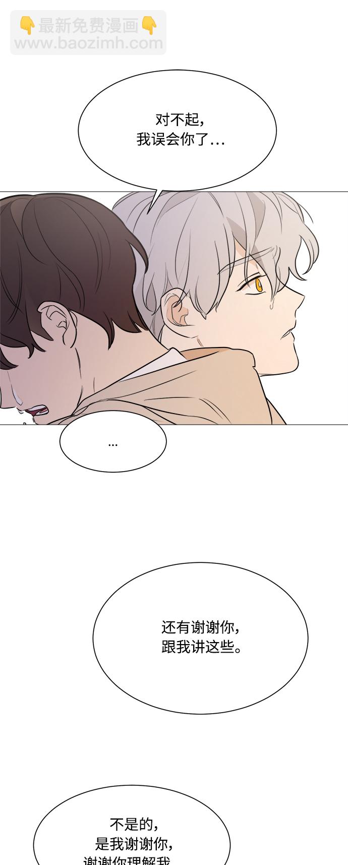 第81话16