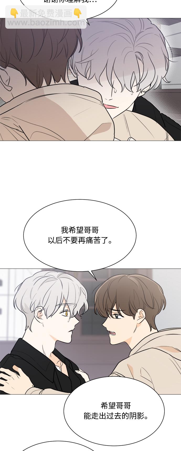 第81话17