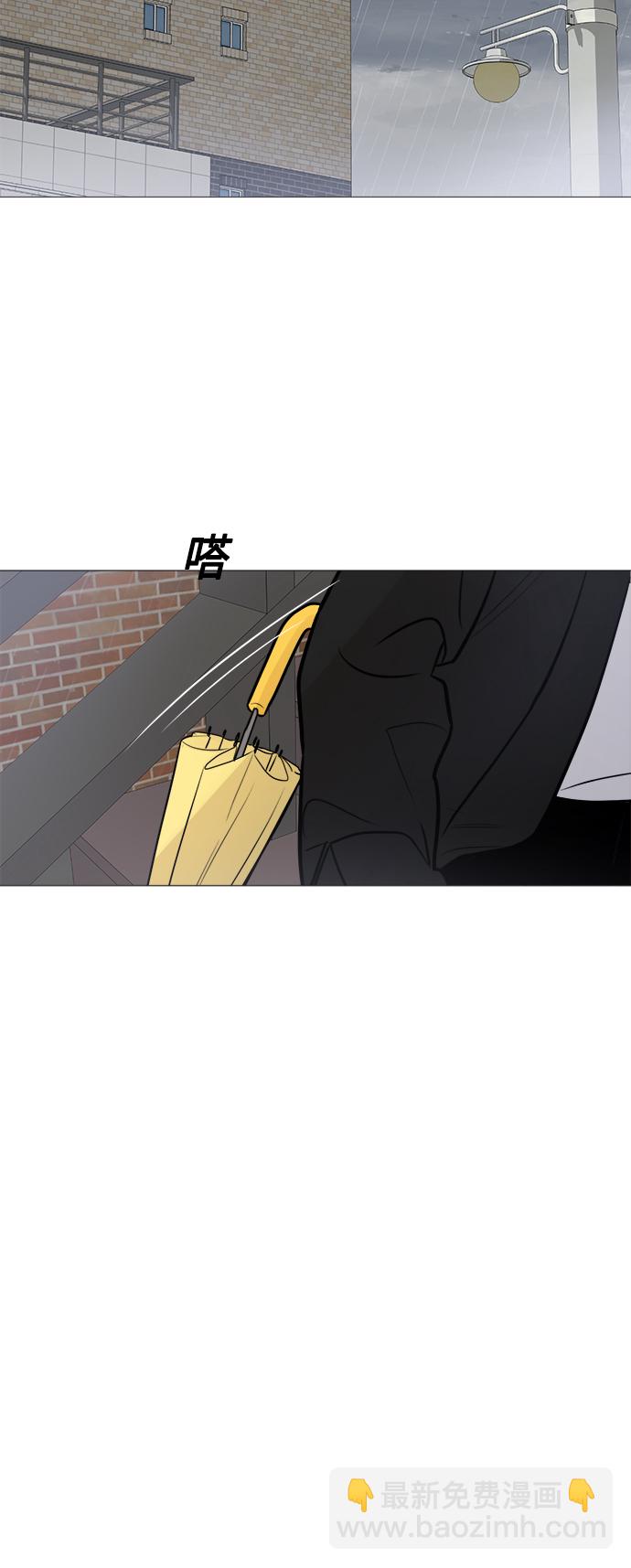 第81话20