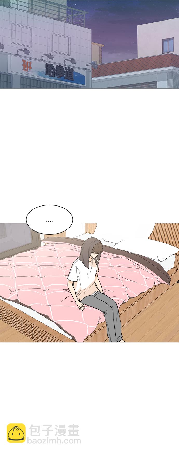 第81话24