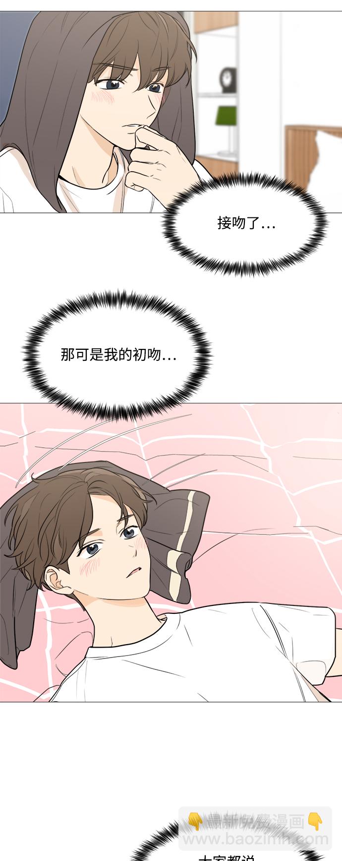 第81话25