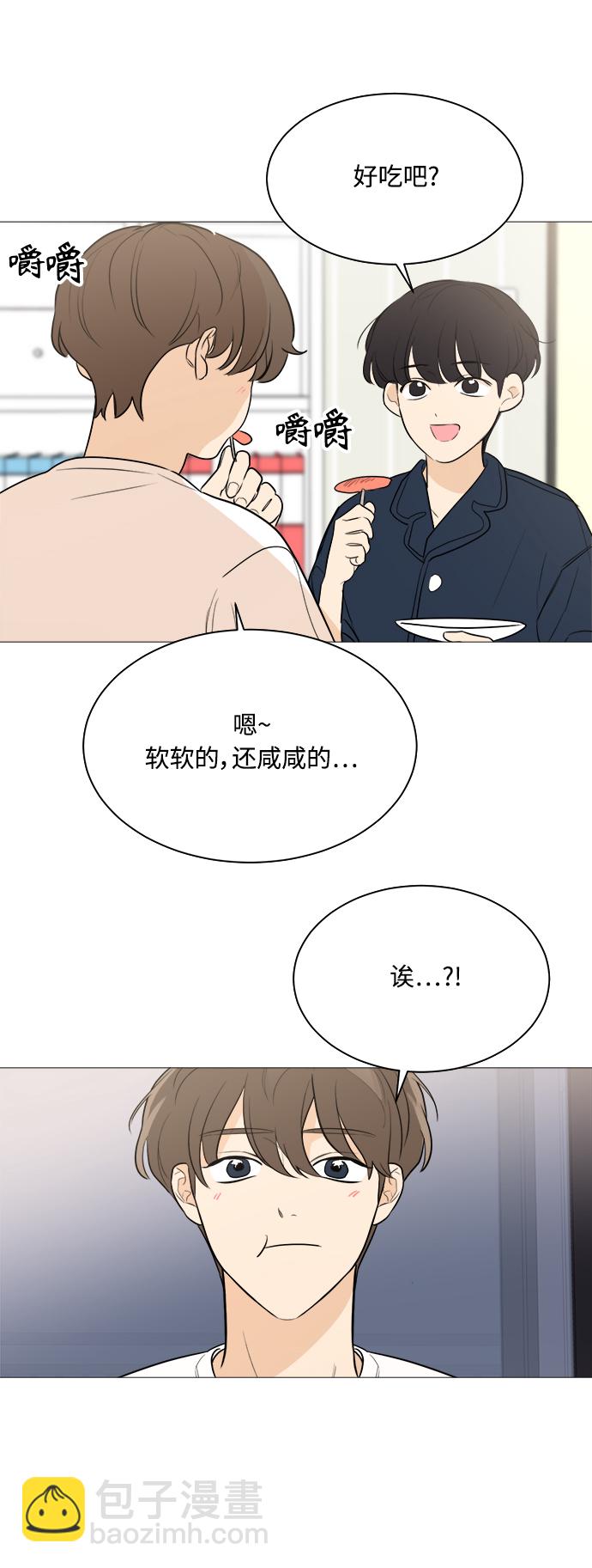 第81话29