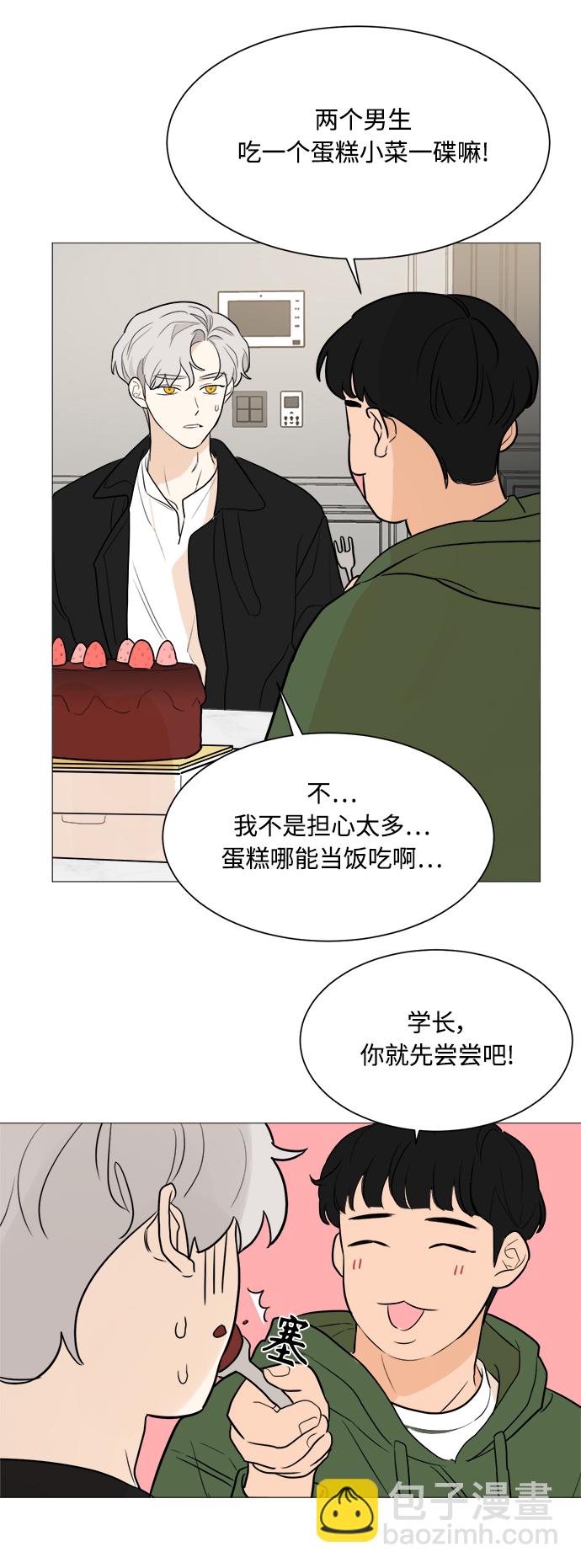 第81话36