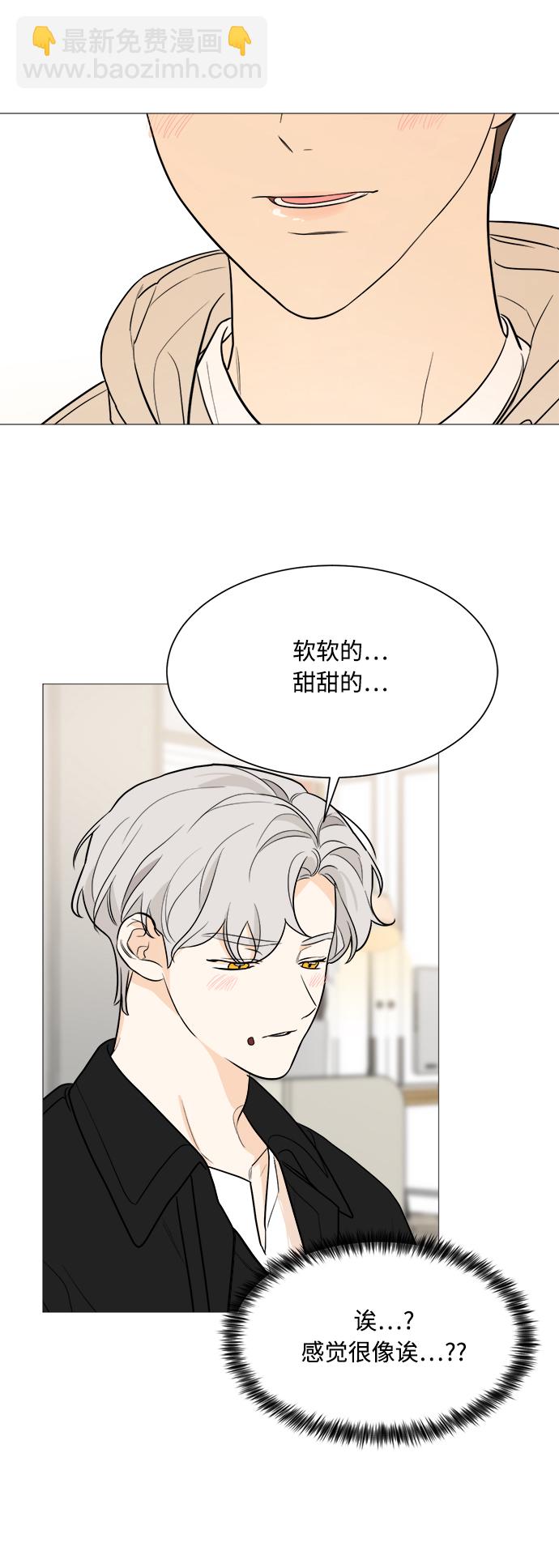第81话38