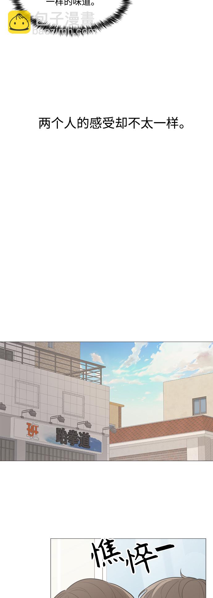 第81话40