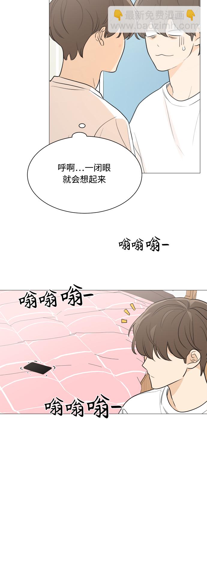 第81话41