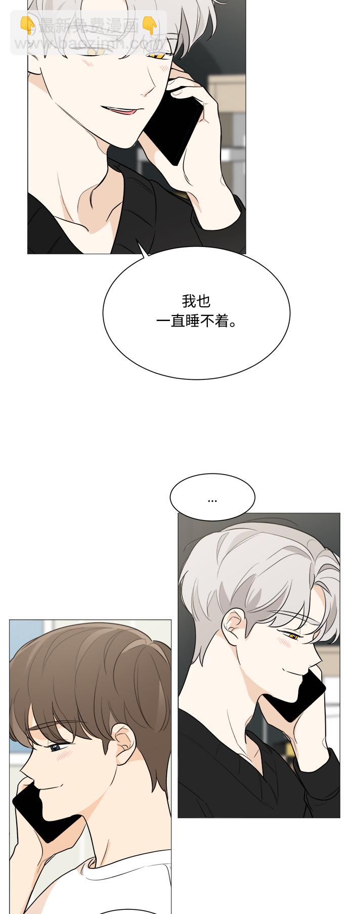 第81话43
