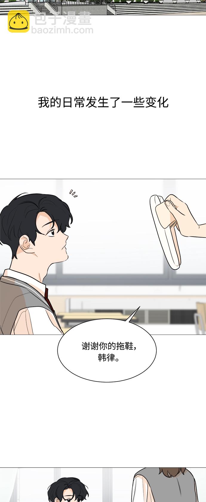 第82话17