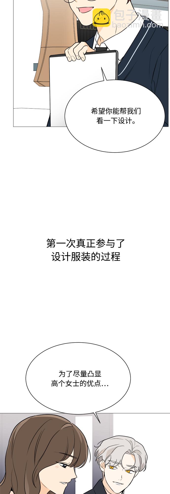 第82话32