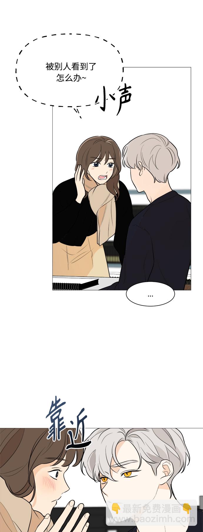 第82话41