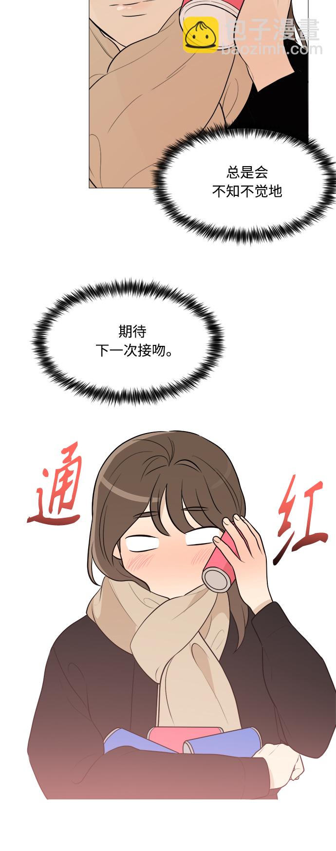 第82话51