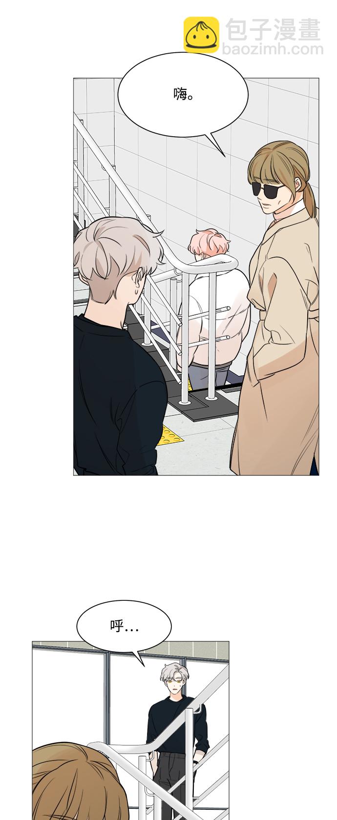 第83话10